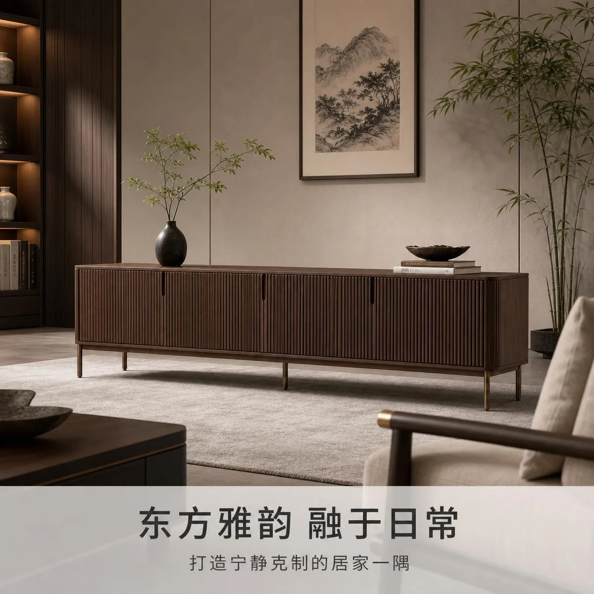 LOAFI MOXU 縦リブ扉 ウォールナットテレビボード · 別アングル