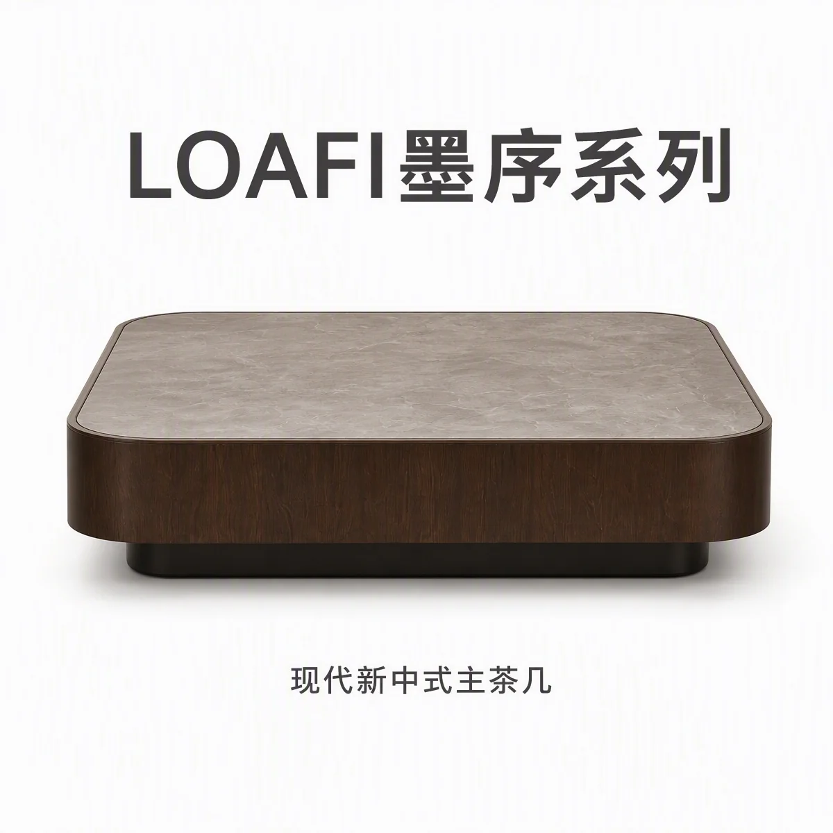 MX-CT01 Stone-top Walnut Coffee Table
