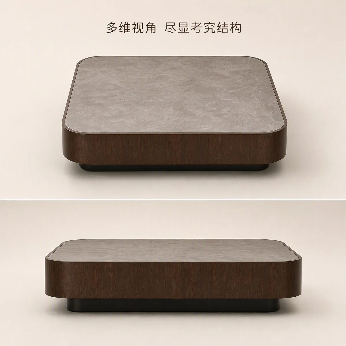 LOAFI MOXU Stone-top Walnut Coffee Table · Room context