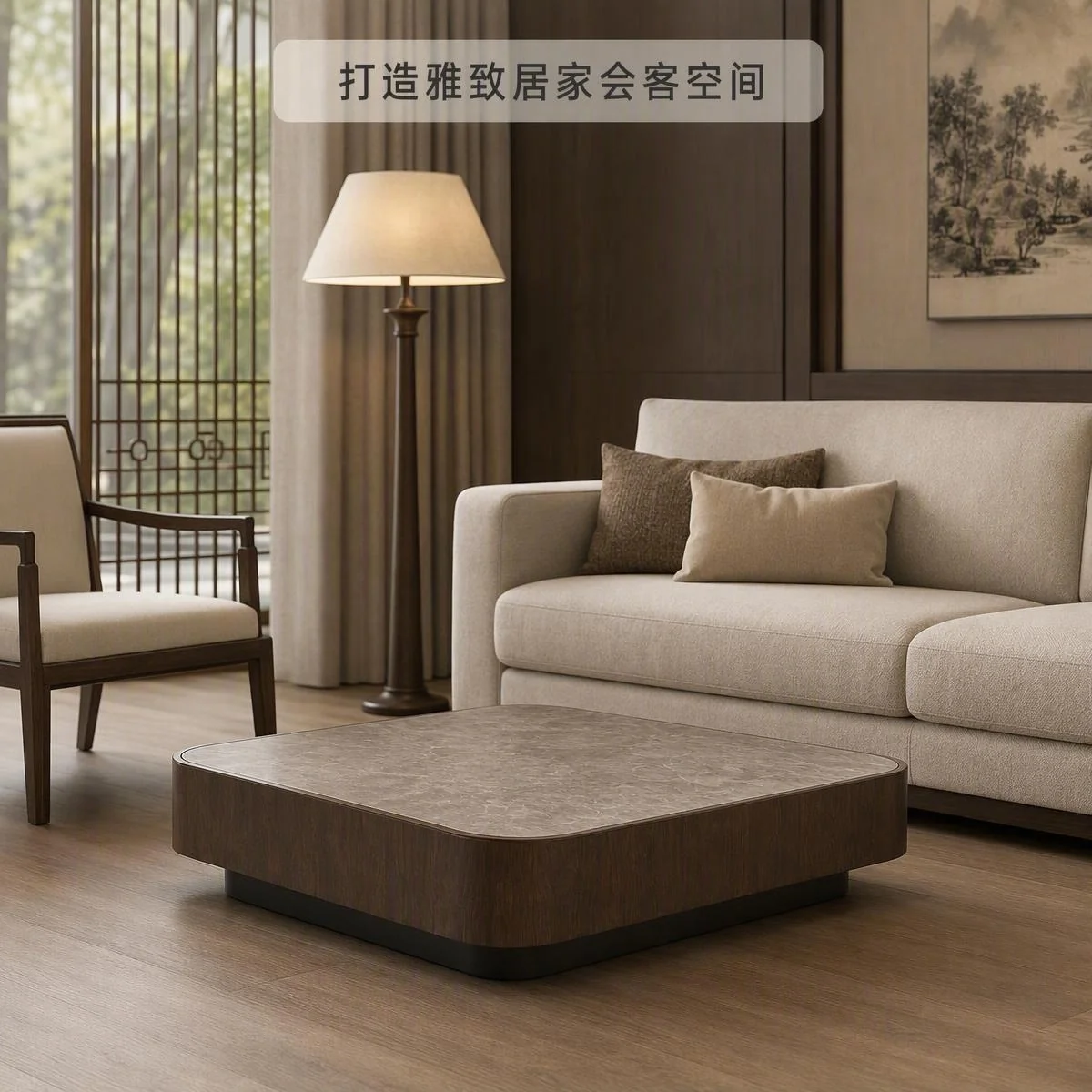 LOAFI MOXU Stone-top Walnut Coffee Table · Multiple views