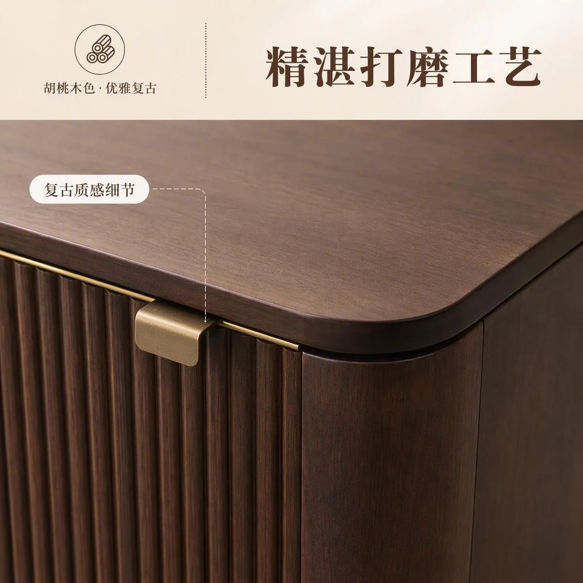 LOAFI RIVE 縦リブ扉 ロングサイドボード · プロポーション
