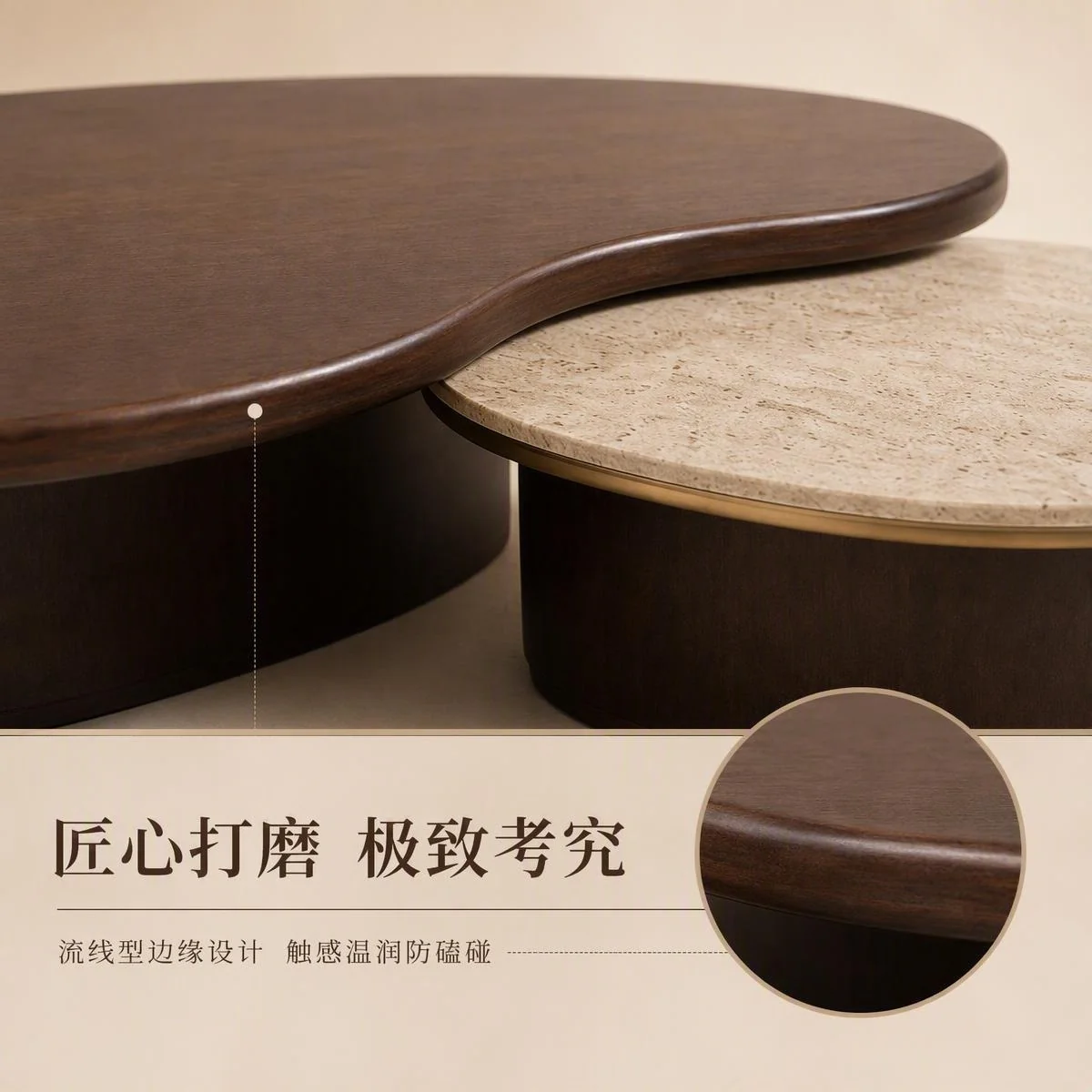 LOAFI RIVE Travertine Coffee Table · Room context