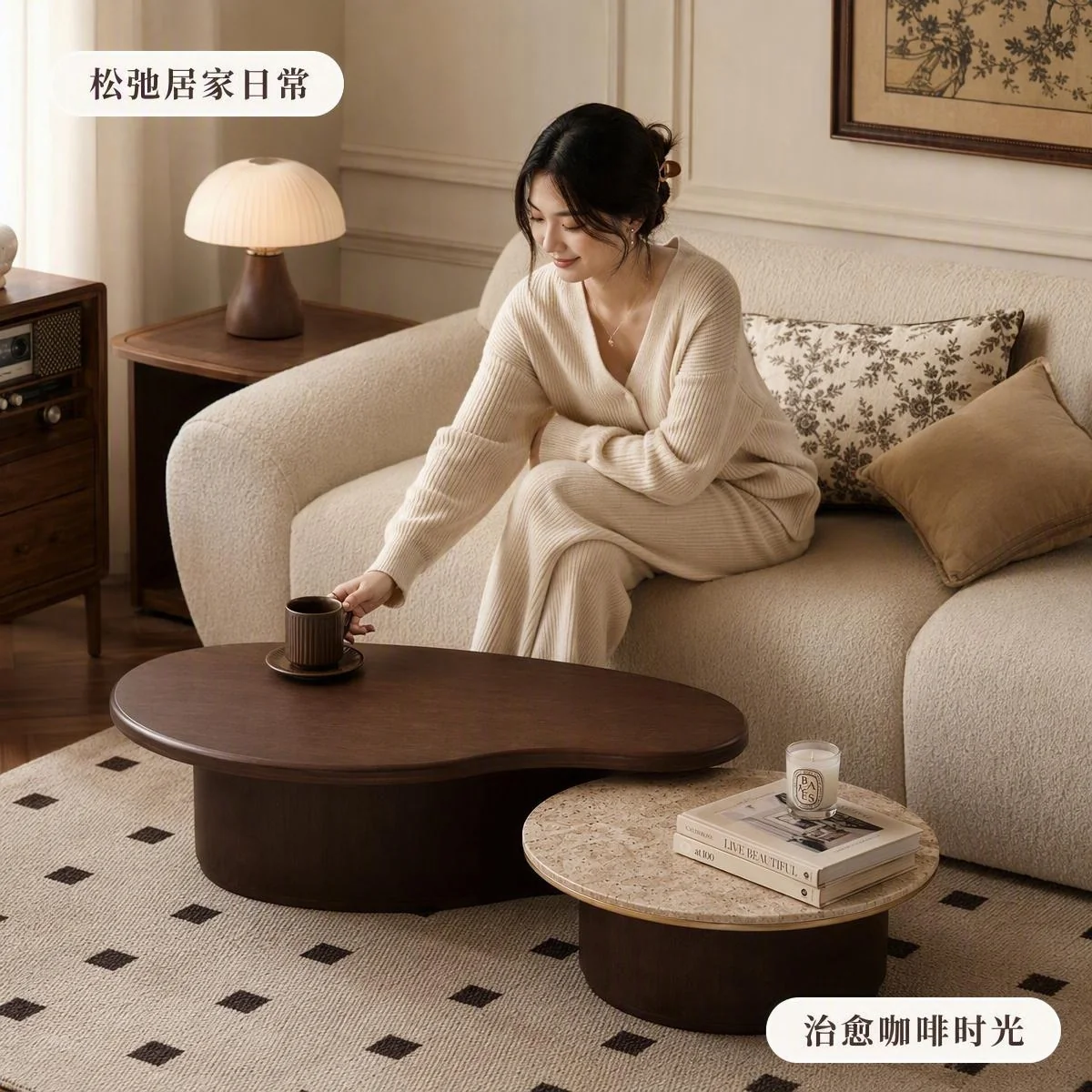LOAFI RIVE Travertine Coffee Table · Everyday living