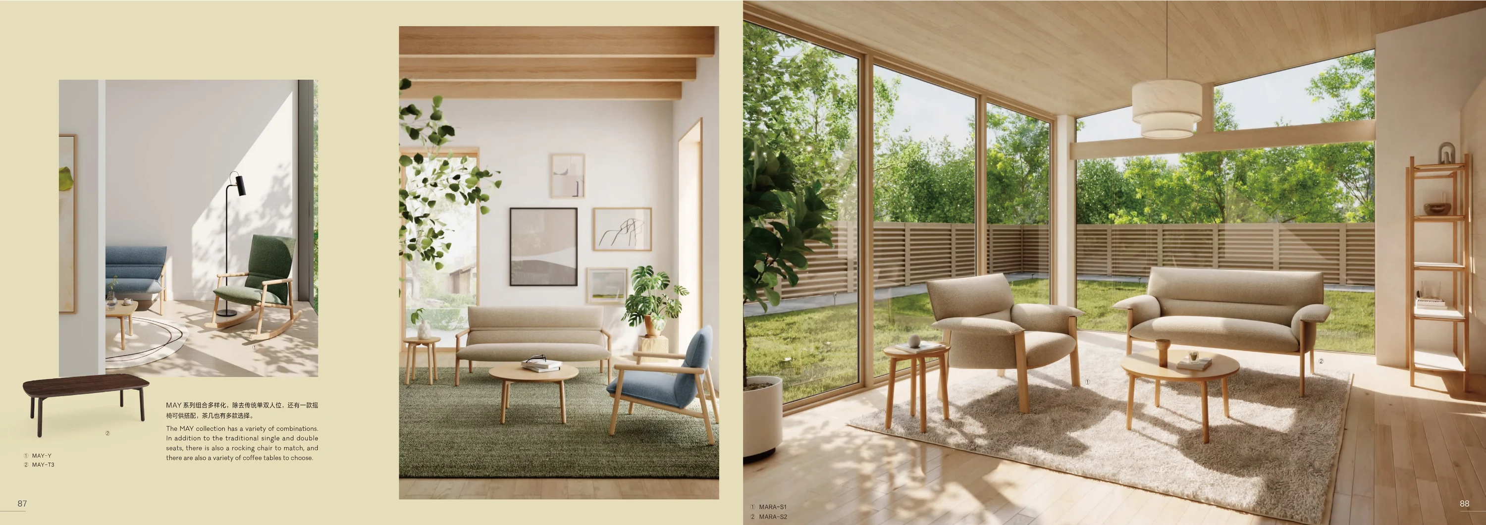 Care & wellbeing · Soft Living · Space illustration